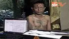 liputan6