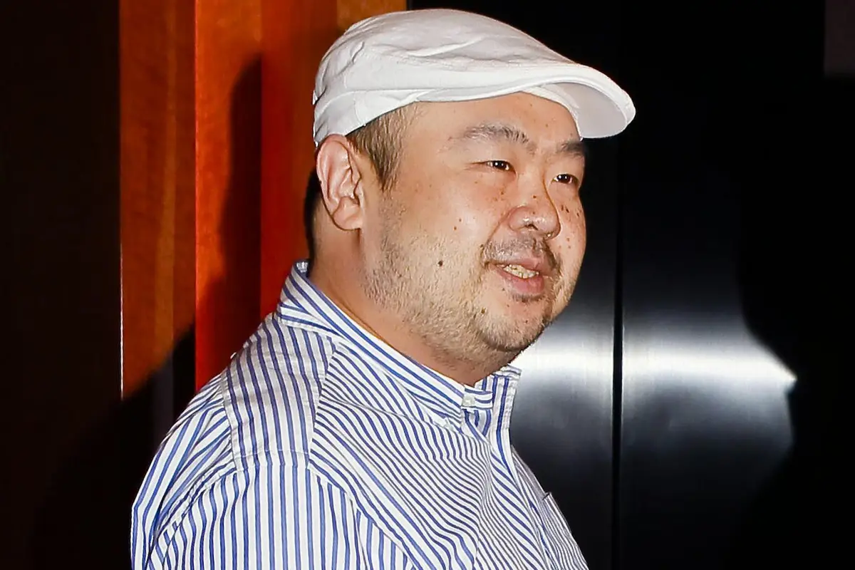 Kim Jong-nam