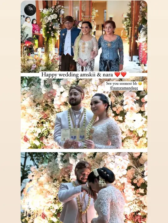 [Instagram/auroramanda95]