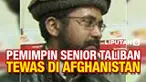 Khalid Balti, pemimpin senior Taliban dikabarkan tewas di Afghanistan, Rabu (12/01/22) waktu Indonesia. Belum diketahui apa penyebab meninggalnya salah satu pemimpin Taliban tersebut. Namun, diketahui Khalid tewas ditembak pria tak dikenal di Afghani...