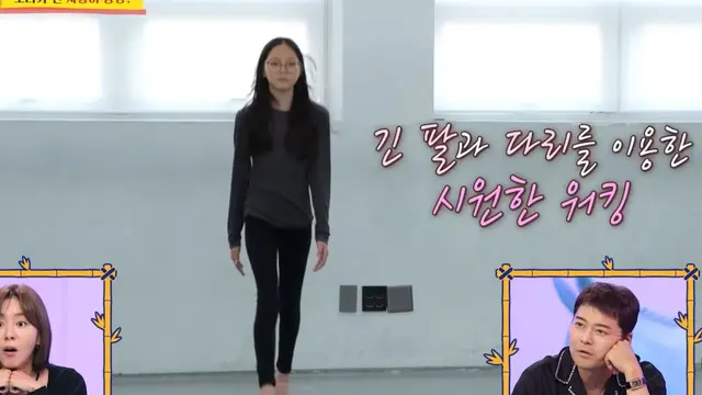 Choo Sarang