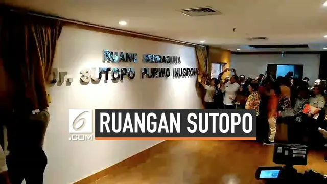 BNPB kini resmi memiliki ruang serbaguna yang diberi nama Dr Sutopo Purwo Nugroho. Hal ini dilakukan sebagai penghormatan terhadap jasa Sutopo selama mengabdi di BNPB.