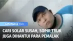 Sebuah aksi pemerasan terhadap sopir truk saat mengantre untuk membeli solar di salah satu SPBU di Palembang, Sumatera Selatan direkam dan disebarluaskan korban di media sosial. Polisi kemudian menangkap pelaku yang selama ini telah meresahkan para s...