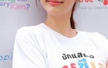 Potret Cantik dan Menawan Bua Nalinthip Pemeran Utama 'WHAT'S WRONG WITH SECRETARY KIM' Versi Thailand