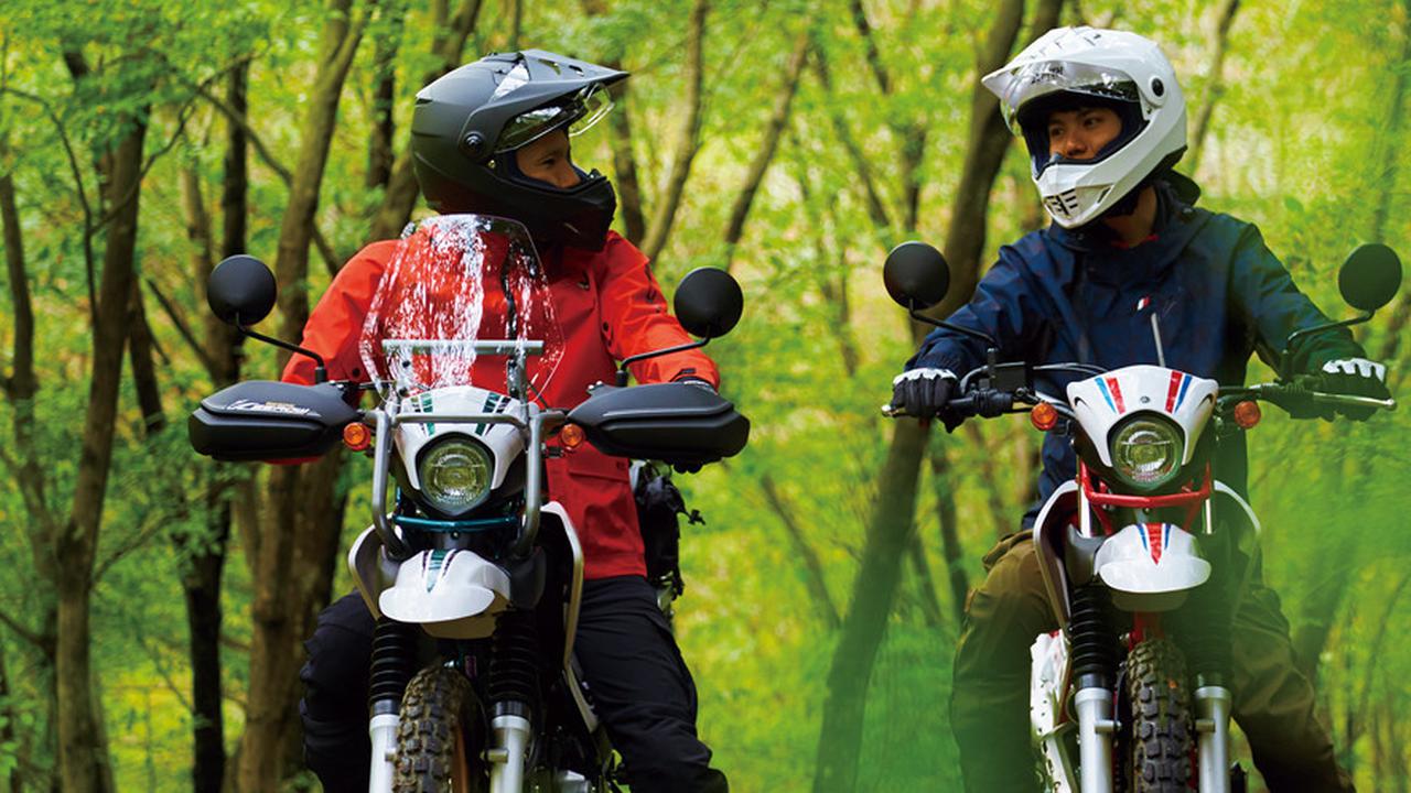 Yamaha Serow 250 Siap Bersaing di Kategori Motor Dual Purpose