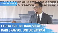 Hadiri acara wisuda putrinya Camilia Azzahra, di SMAN 3 Bandung, Ridwan Kamil kenang Eril. Saat berikan sambutan Kang Emil ceritakan kedekatan Eril dengan satpam di SMAN 3 tersebut dan pernah membelikannya sepatu dari Spanyol.