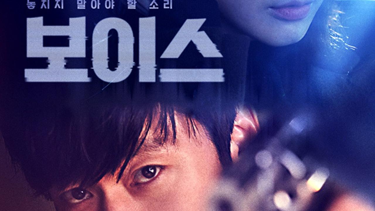 5 Rekomendasi Drama Korea Thriller Detektif yang Penuh Misteri dan Kejutan