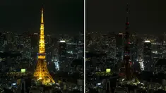 Kombinasi foto yang menunjukkan Menara Tokyo sebelum dan setelah lampu dimatikan untuk memperingati Earth Hour di Tokyo, Jepang (19/3/2016). (Reuters/Thomas Peter)
