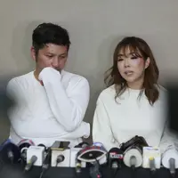 Gading Marten dan Gisel