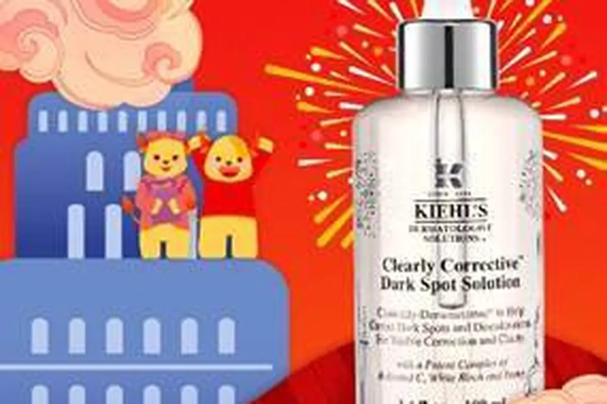 Kiehl's