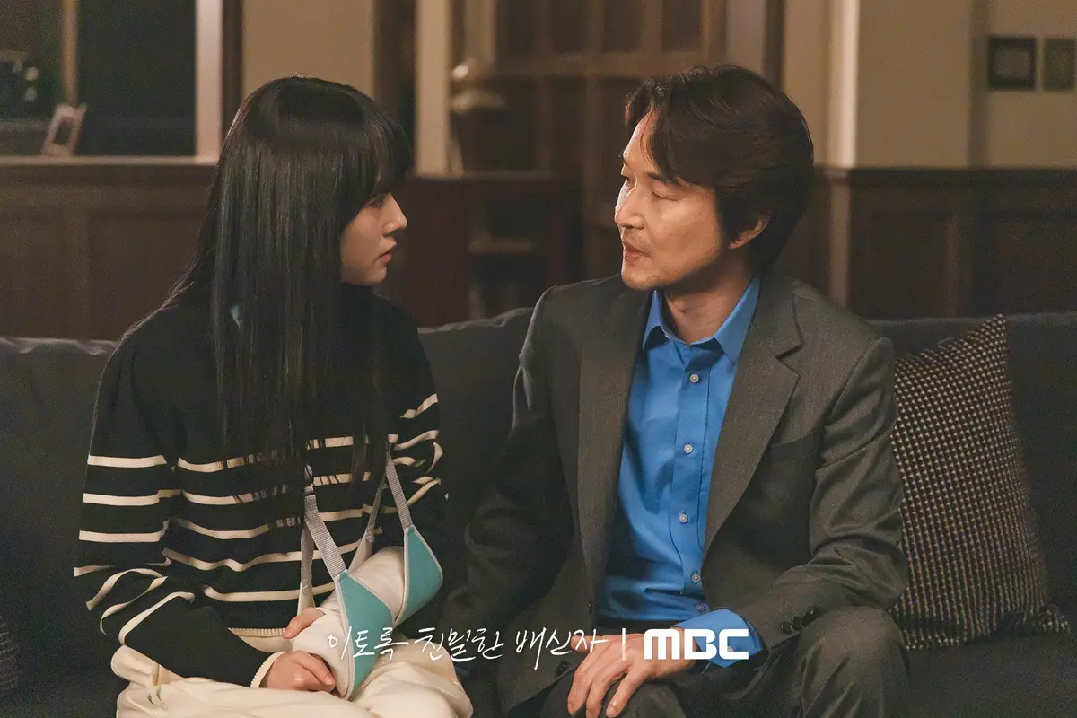 Han Suk Kyu dan Chae Won Bin - Doubt