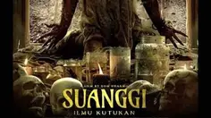 Film Suanggi: Ilmu Kutukan Angkat Mitos Ilmu Hitam dari Papua, Perkenalkan Budaya Timur