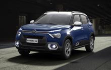 Harga Citroen C3 Kini Turun, Sekarang Ditawarkan Mulai Rp 189,9 Juta.
