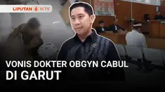 Mungkin ada di antara Anda yang masih ingat dengan dokter kandungan yang melakukan kekerasan seksual terhadap pasien di Garut, Jawa Barat, yang videonya sempat viral dan juga heboh. Terbaru sang dokter divonis 5 tahun penjara di Pengadilan Negeri Gar...