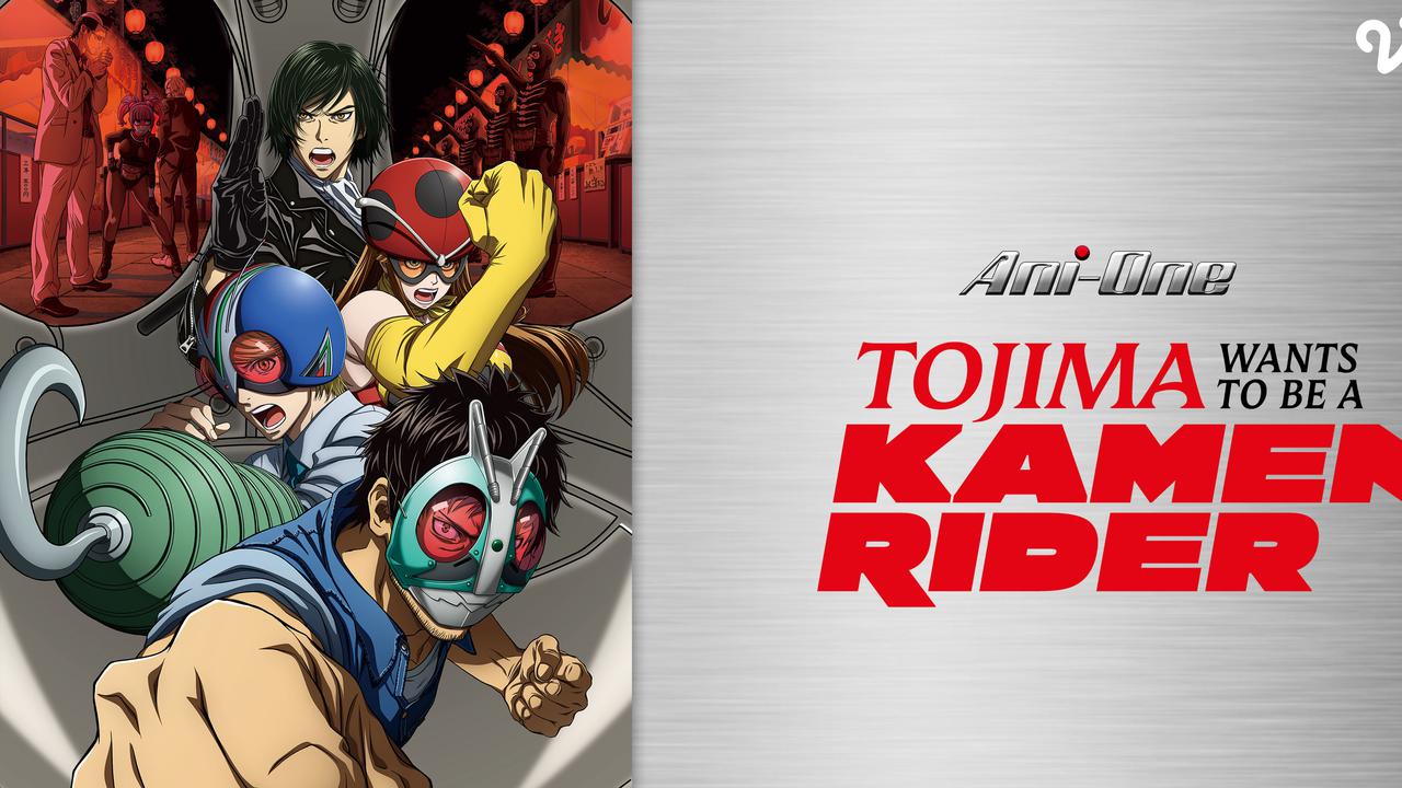 Katsuyuki Konishi Isi Suara Utama dalam Anime Terbaru Tojima Wants to Be a Kamen Rider di Vidio