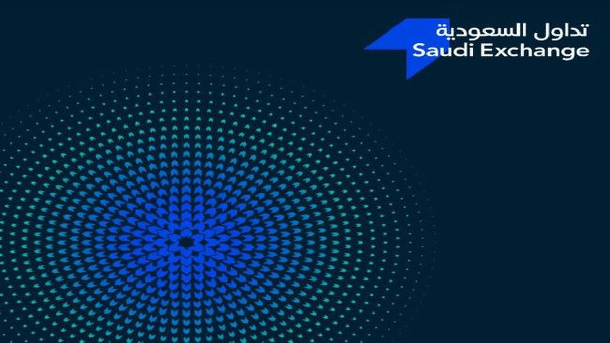 Mengenal Bursa Efek Arab Saudi, Salah Satu Pasar Modal Terbesar di Kawasan MENA