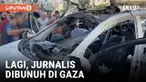 Al-Jazeera melaporkan bahwa dua jurnalisnya, Ismail al-Ghoul dan Rami al-Rifi, tewas dalam serangan Israel di Gaza utara pada hari Rabu. Keduanya bersama seorang anak kecil berada di dalam mobil yang terkena ledakan di Kota Gaza.