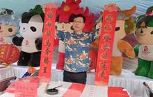 Konjen China Meriahkan Perayaan Imlek Sam Poo Kong, Dorong Hubungan Bilateral