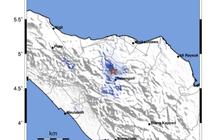 BMKG Ungkap Penyebab Gempa Dangkal Magnitudo 2,8 di Bener Meriah Akibat Sesar Aktif