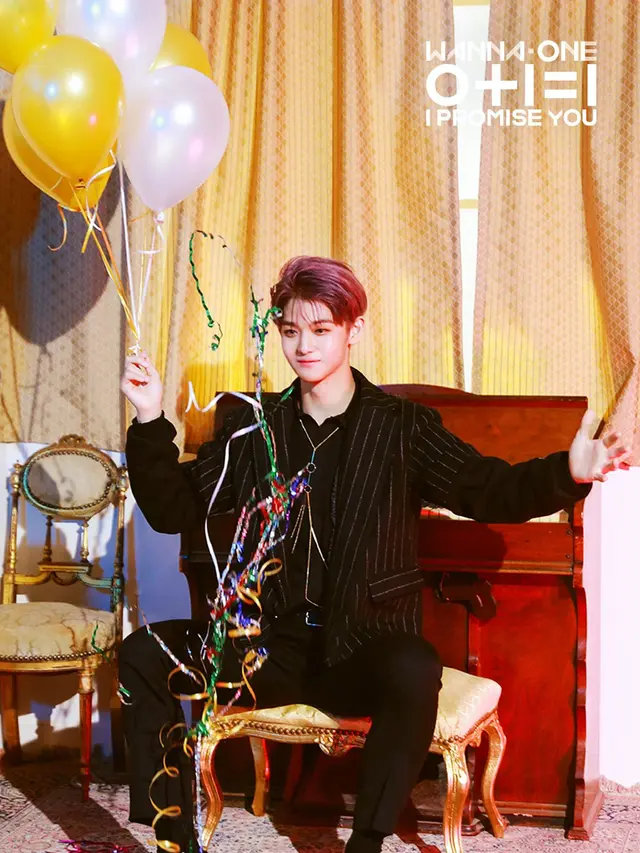 Bae Jin Young Wanna One (Naver/ Wanna One)