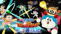 Doraemon: Nobita’s Space Heroes telah menduduki puncak tangga box office Jepang pada akhir pekan lalu.