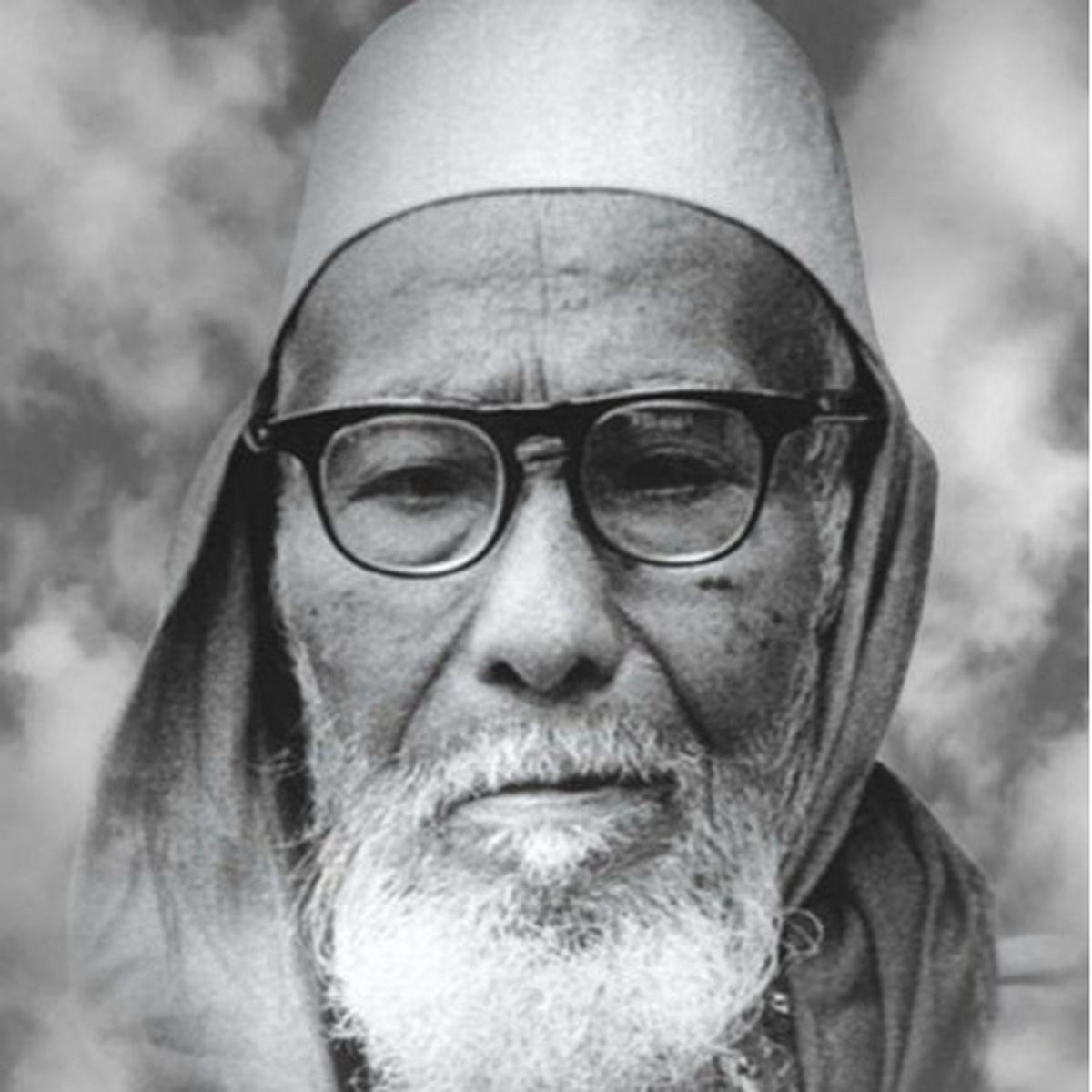 Habib Ali Kwitang