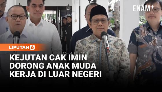 Kejutan Cak Imin Dorong Anak Muda Kerja di Luar Negeri: Gajinya Tinggi, Asuransi Bagus!