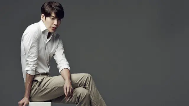 Kim Woo Bin