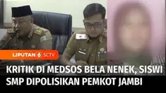 Seorang siswi SMP dipolisikan Pemkot Jambi, lantaran video kritikannya membela sang nenek viral di media sosial. Pemkot berdalih, pentingnya efek jera sebagai bentuk pembelajaran dalam menyampaikan kritik. Ini tanggapan Menko Polhukam, Mahfud MD.