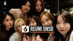 THUMBNAIL SNSD