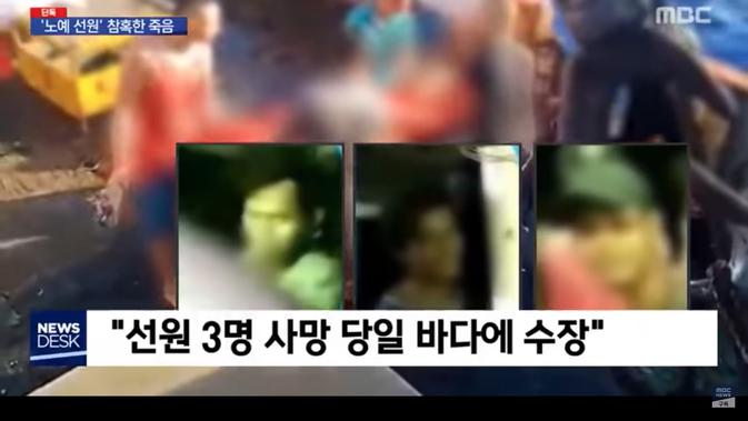 Video trending di media Korea Selatan, yang mengungkapkan tentang jasad WNI ABK Kapal China yang dibuang ke laut. (Screenshot Youtube MBC News)