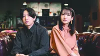 Raih Penghargaan JASRAC Usai Lagu 'Idol' Yoasobi Mendapatkan Distribusi Royalti Terbesar 2023