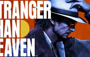 Stranger Than Heaven, the latest action-adventure game from Ryu Ga Gotoku Studio, will reveal the origins of the Tojo Clan with a unique twist. (Photo: Stranger Than Heaven on X)