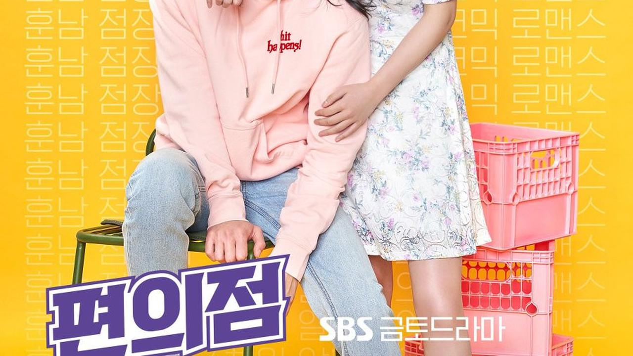 7 Rekomendasi Film dan Drama Korea Terbaik yang Dibintangi Kim Yoo Jung, Wajib Masuk Watchlist
