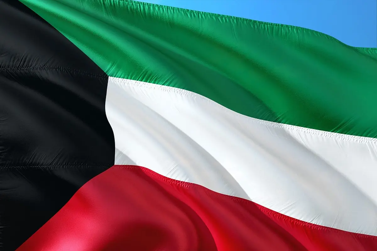 Negara bagian Kuwait menjadi yurisdiksi terbaru yang melarang hampir semua operasi yang melibatkan mata uang kripto seperti Bitcoin.