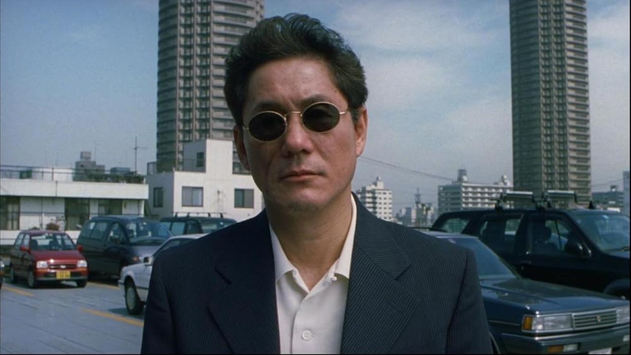 Fireworks (1997).