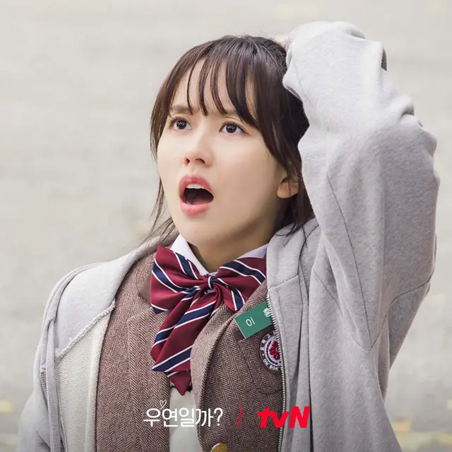 Kim So Hyun dalam drakor Serendipity’s Embrace. (tvN via Soompi)