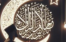 Keutamaan, Tata Cara dan Doa Sholat Tahajud, Membangun Koneksi Khusyuk dengan Sang Pencipta