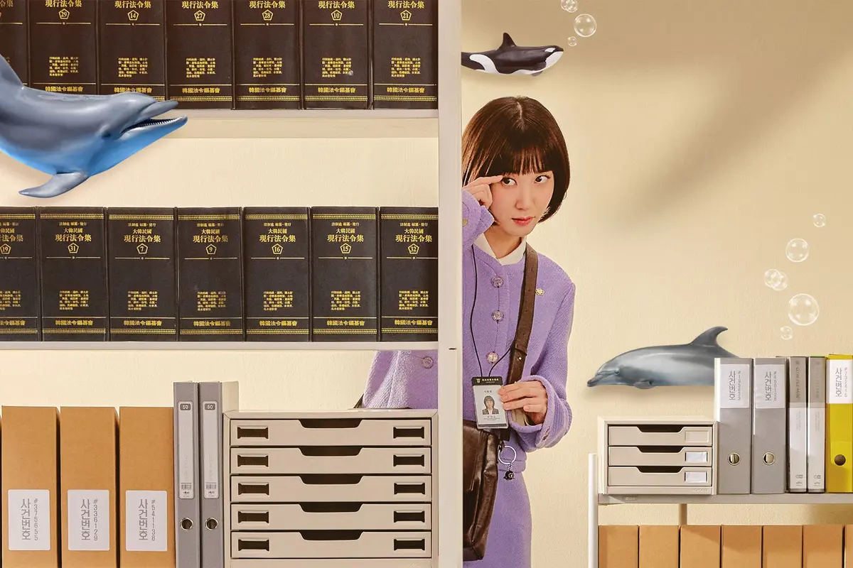 Extraordinary Attorney Woo (Foto: Netflix)