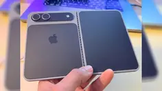 Top 3 Tekno: iPhone Fold hingga Berakhirnya Mario Kart Tour