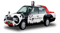Untuk mendukung pelestarian panda, sebuah perusahaan taxi Jepang mengoperasikan Panda Taxi.