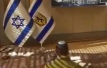 Iran Rilis Video Simulasi Pembunuhan Netanyahu, Janji Balas Israel Atas Pembunuhan Komandan Garda Revolusi