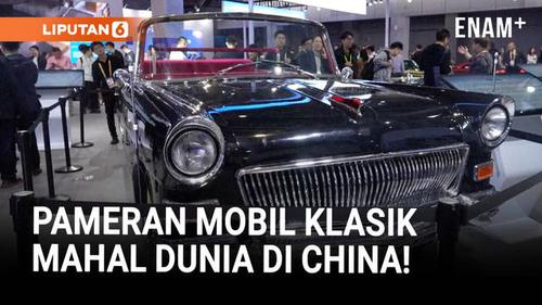 Deretan Mobil Klasik Dunia Dipamerkan di CIIE Ke-8 Shanghai