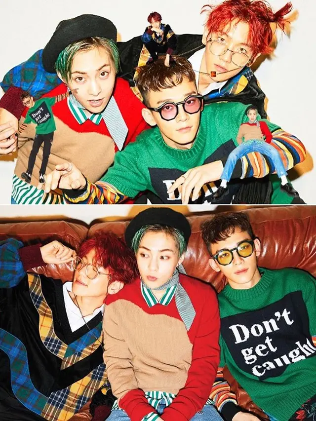 Baekhyun EXO (IMDb/ Hey Mama!)