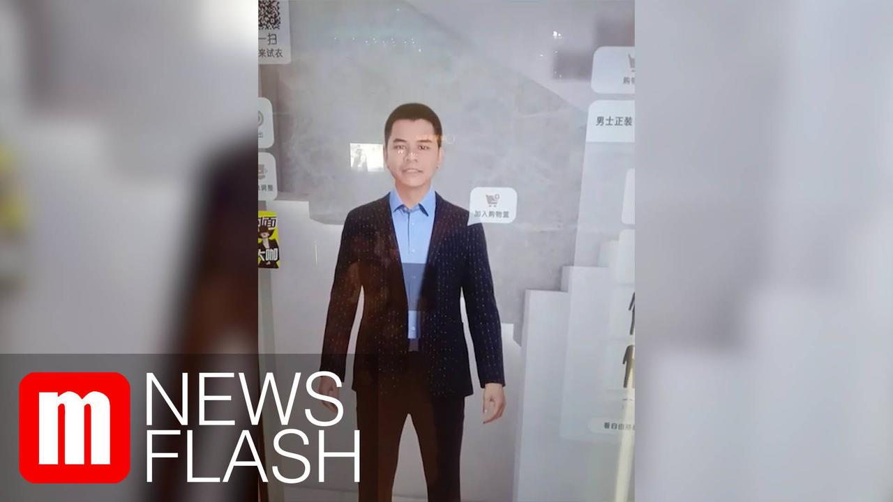 VIDEO: Mencoba Teknologi Fitting Baju Virtual di Alimall China