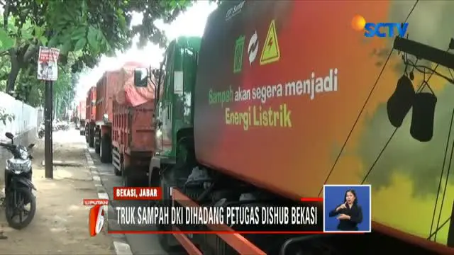 Pemprov DKI akan segera bertemu pihak Pemkot Bekasi untuk membahas permintaan dana sebesar Rp 2 triliun dalam pengelolaan sampah di Bantar Gebang itu.
