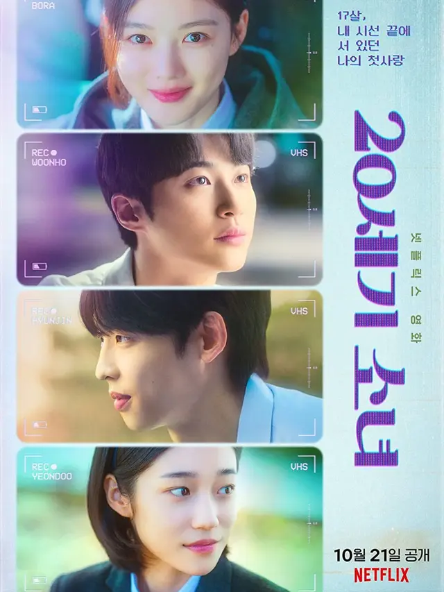 [Fimela] 20th CENTURY GIRL