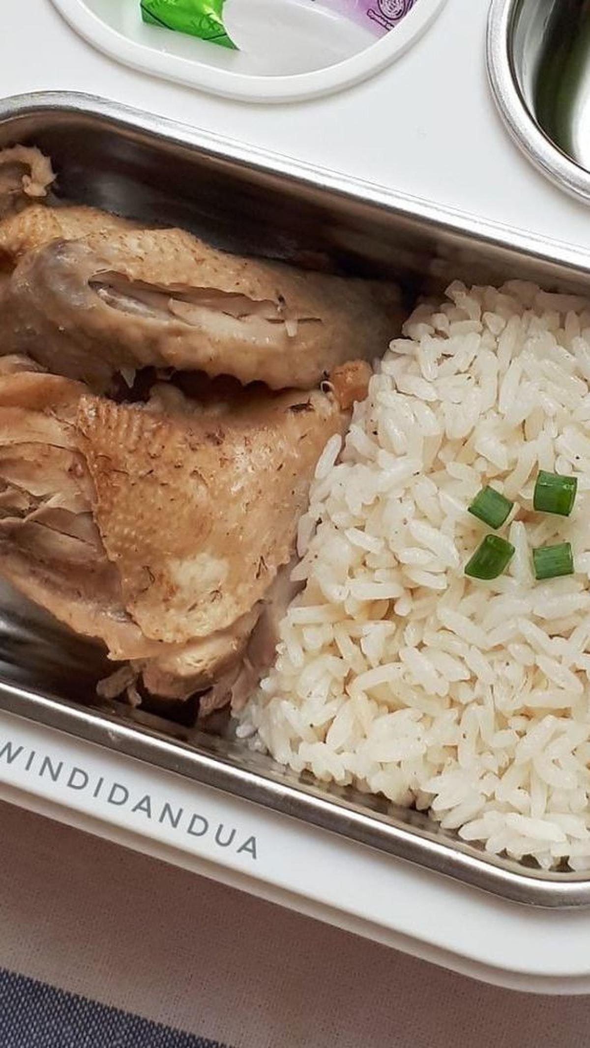 2. Resep Nasi Hainan Ayam Fillet