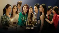 Love Ft. Marriage and Divorce. (TV Chosun via Allkpop)