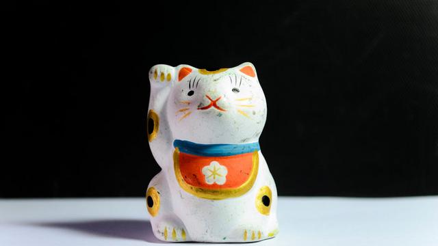 Maneki Neko